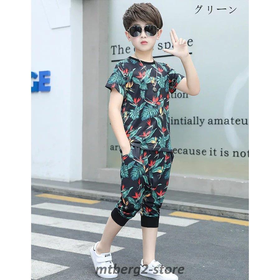 男の子 夏服 2点セット Tシャツ パンツ お出かけ かっこいい カジュアル キッズ セットアップ 上下セット 個性プリント 子ども服 新作 通学 運動着 韓国子供服 特売 新作