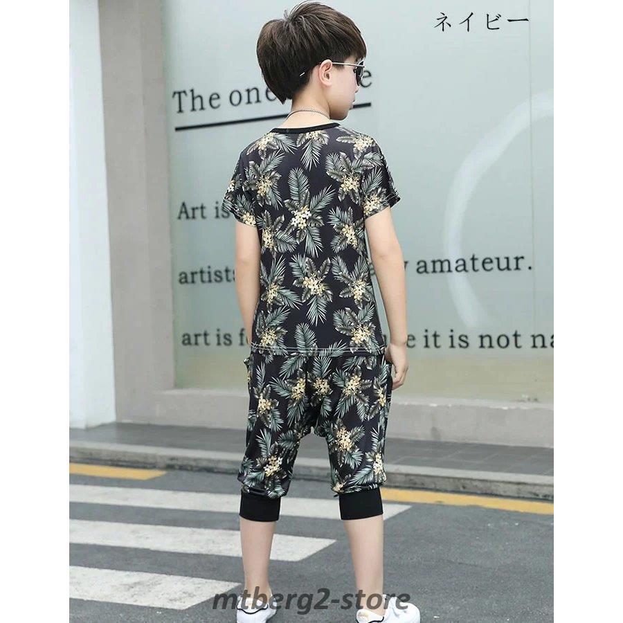 男の子 夏服 2点セット Tシャツ パンツ お出かけ かっこいい カジュアル キッズ セットアップ 上下セット 個性プリント 子ども服 新作 通学 運動着 韓国子供服 特売 新作