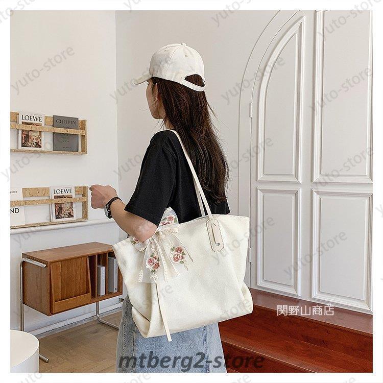 トートバッグ レディース 帆布 通勤バッグ 軽い トート キャンバス 大きめ B5 肩掛けバッグ 大学生 韓国 無地 女子 女性 かばん 大容量 おしゃれ 40代 60代 Mt 0610 03bb162 Mtberg2ストア 通販 Yahoo ショッピング