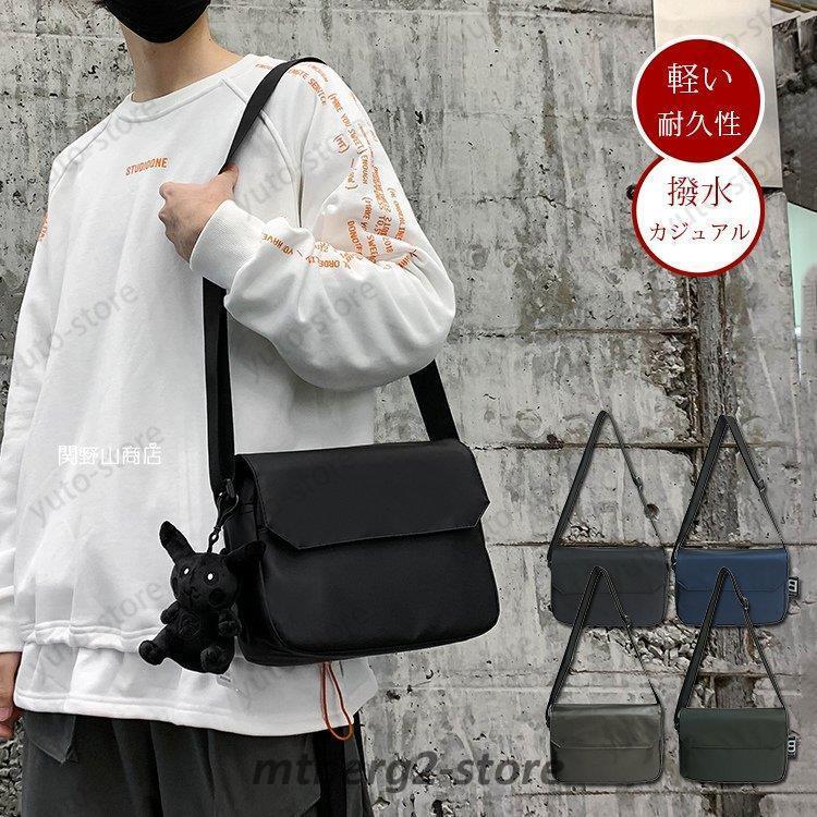 グレー ショルダーバッグ メッセンジャー 軽い 斜めがけ ビジネス