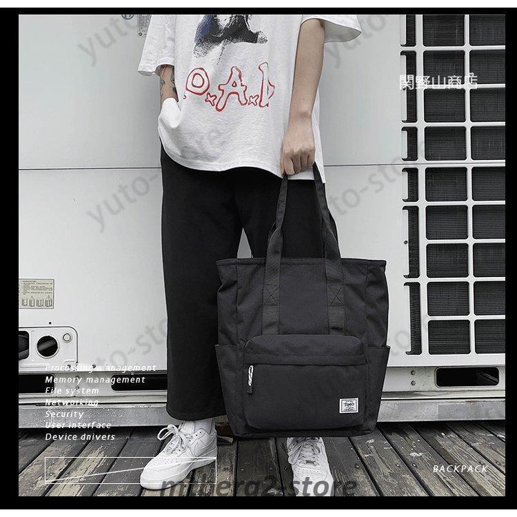 トートバッグ メンズ 縦長 ナイロンバッグ トート 大きめ ビジネス 通勤バッグ おしゃれ 大学生 軽い 男性 男子 鞄 カジュアル シンプル 旅行 スポーツ Mt 0610 03bb1 Mtberg2ストア 通販 Yahoo ショッピング