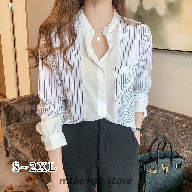 ブラウス レディース 40代 春 秋 長袖 白 ブラウス おしゃれ ストライプ トップス 新作 シャツ 通勤 カジュアル 韓国風 大きいサイズ シャツ 30代 50代 3wpqtbvnqq Www Hd Bio Fr