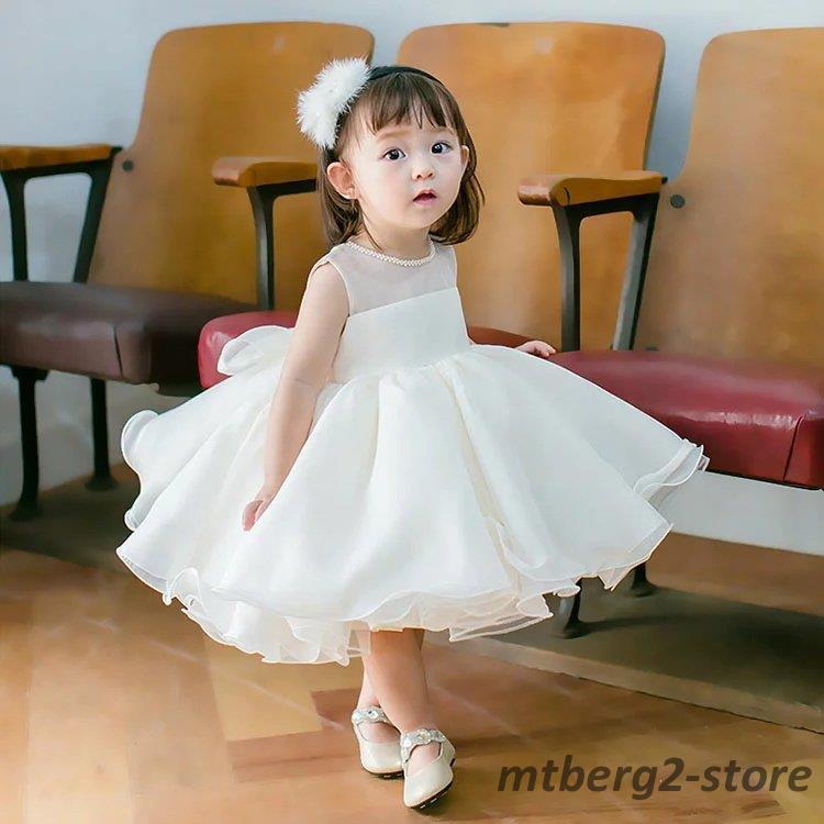 白 子供ドレス 発表会 女の子 夏 セレモニードレス 新生児 ピアノ発表会 ドレス 結婚式 ベビードレス ワンピース 出産祝 ベビードレス 女の子 フォーマル ベビー その他出産記念品 てなグッズや Www Casascordeiro Com Br