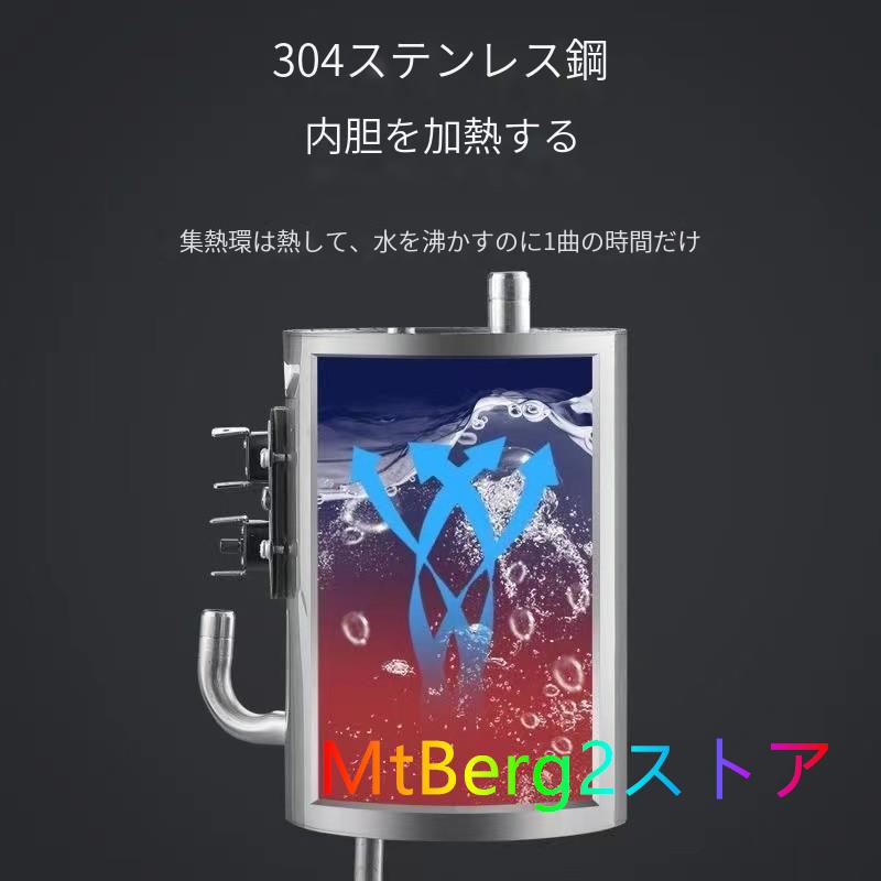 【美品】 ウォーターサーバー 卓上 水道水 ペットボトル コック 本体 水 プッシュ式 コンパクト小型 温水 冷水 給湯器 ロック付き ミニタイプ 家庭用 童錠 【1915110621】(10680円)