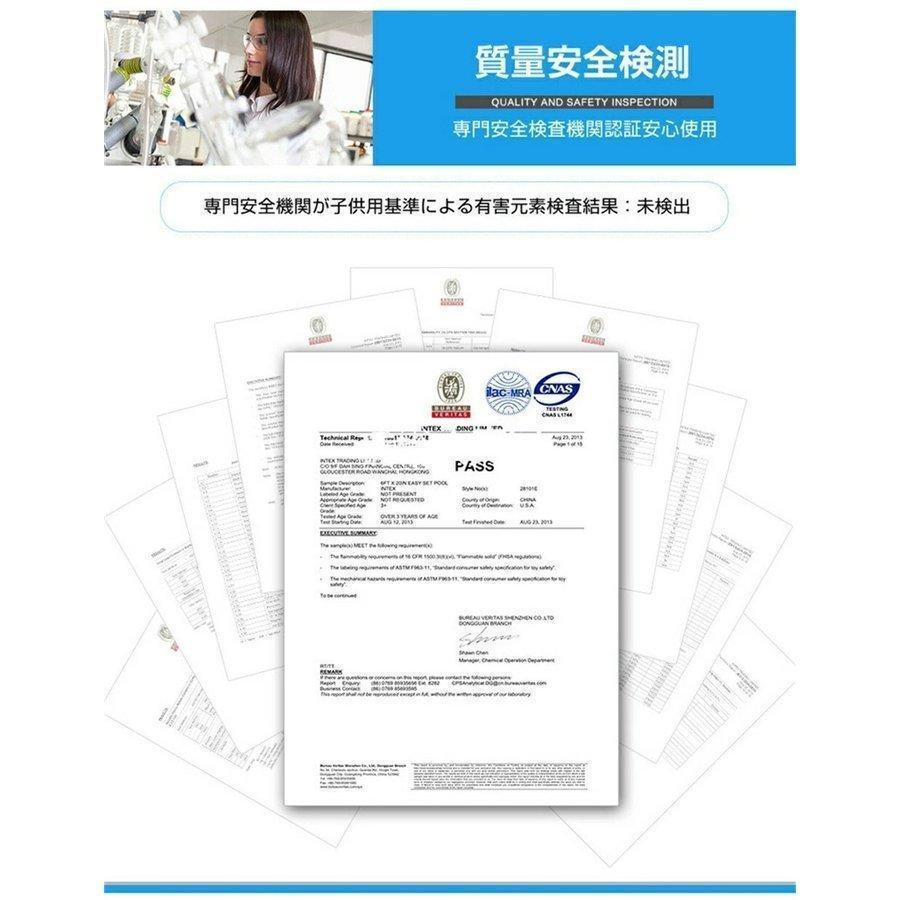 「送料無料・年末感謝」 プール 大型 インテックス 大型プール INTEX水遊び プール 【1546747705】(55376円)