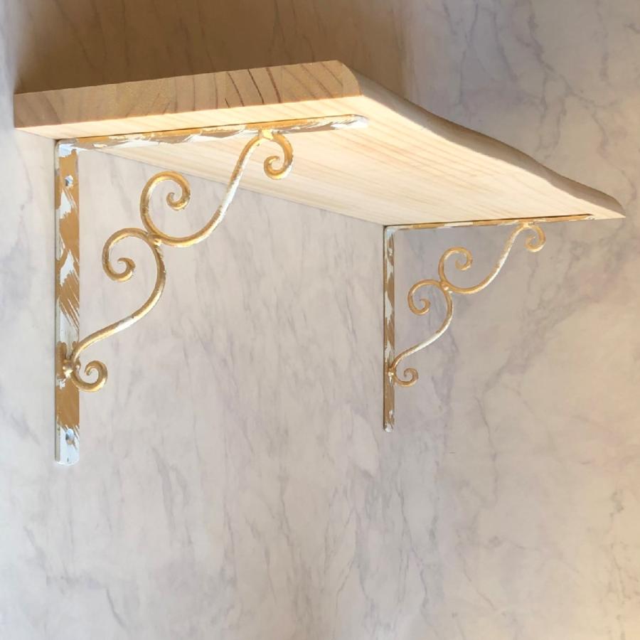 2個セット 棚受け マスディトレーディング ホワイトゴールドアイアン