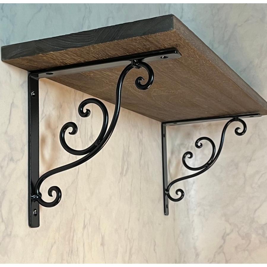 2個セット 棚受けマスディトレーディング おしゃれ アイアン