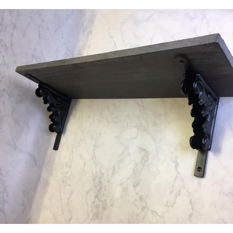 2個セット 棚受け マスディトレーディング 棚受け金具 おしゃれ