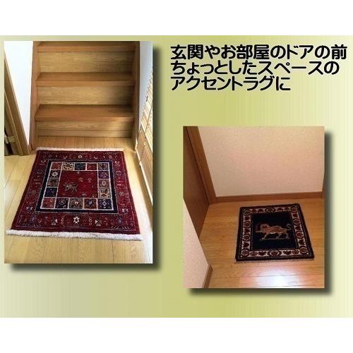新品　ギャべ　手織り　草木染め ギャベ 40×40 イラン製 ペルシャギャッベ 座布団 手織り ウール