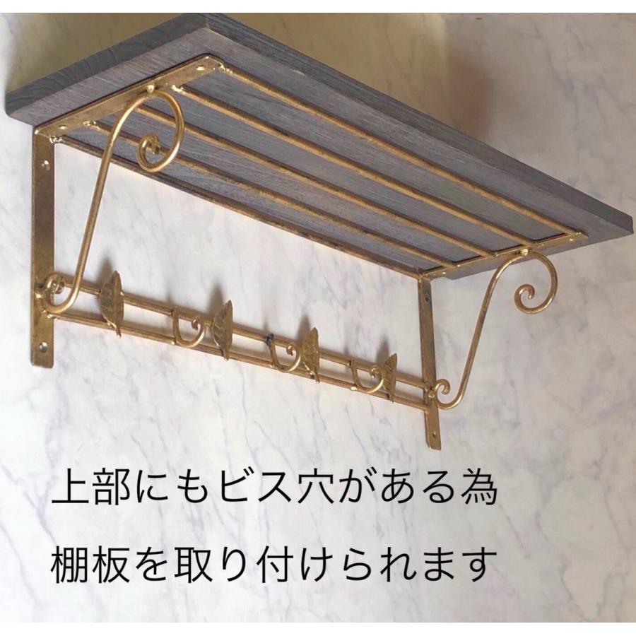アイアン 棚 フック付き アンティークゴールド 新品未使用 シェラフ アイアン棚 オープンシェルフ 棚 フック付き アンティーク調ゴールド