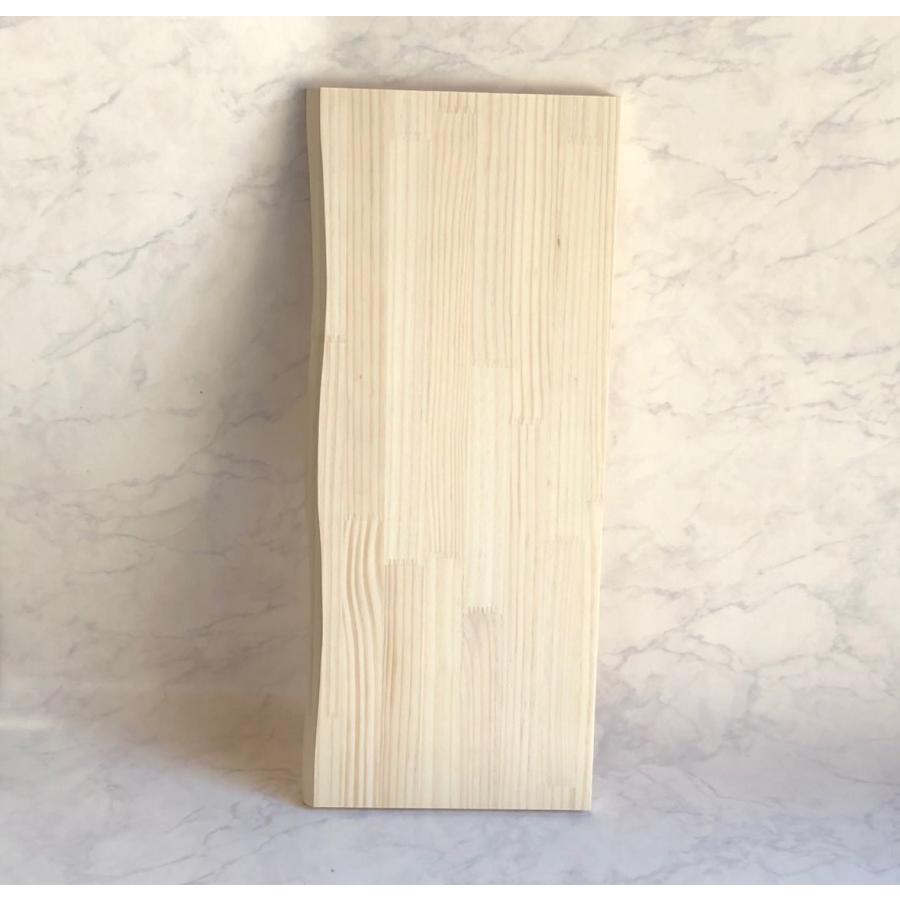 耳付き棚板 18cm〜23cmの棚受けにぴったり DIYで作るのに調度