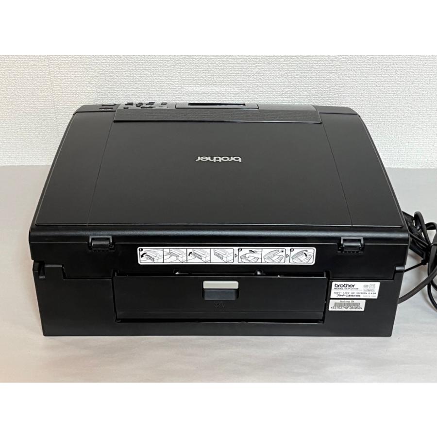 ブラザー工業 brother ブラザー 【中古 プリンター】 DCP-J515N 