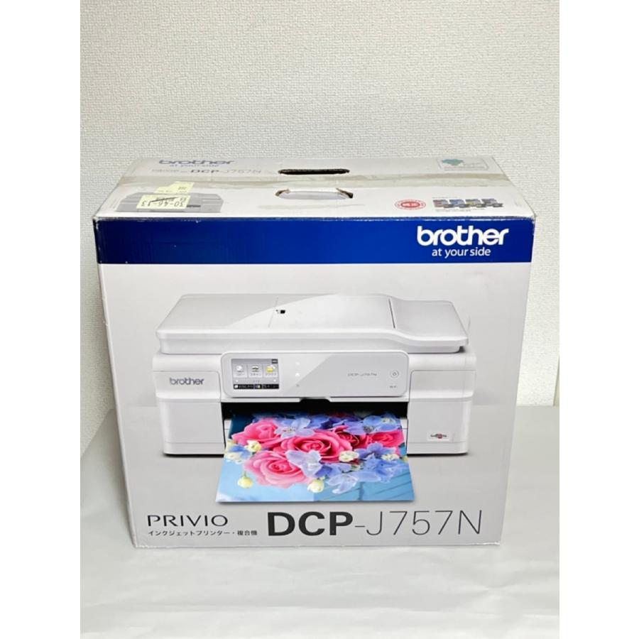 brother ブラザー 【中古 プリンター】 DCP-J757N ※ランクSS プリント