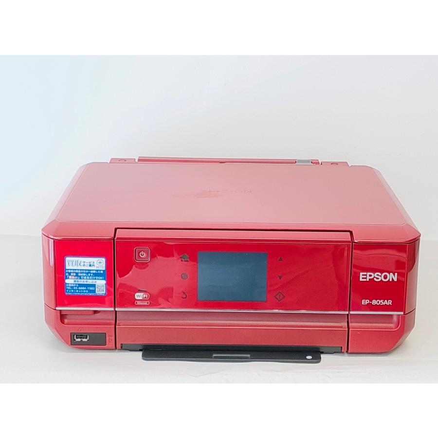EPSON - EPSON EP-805AR 中古 エプソン EPSON 【中古 プリンター】EP-805AR ※ランクB プリント