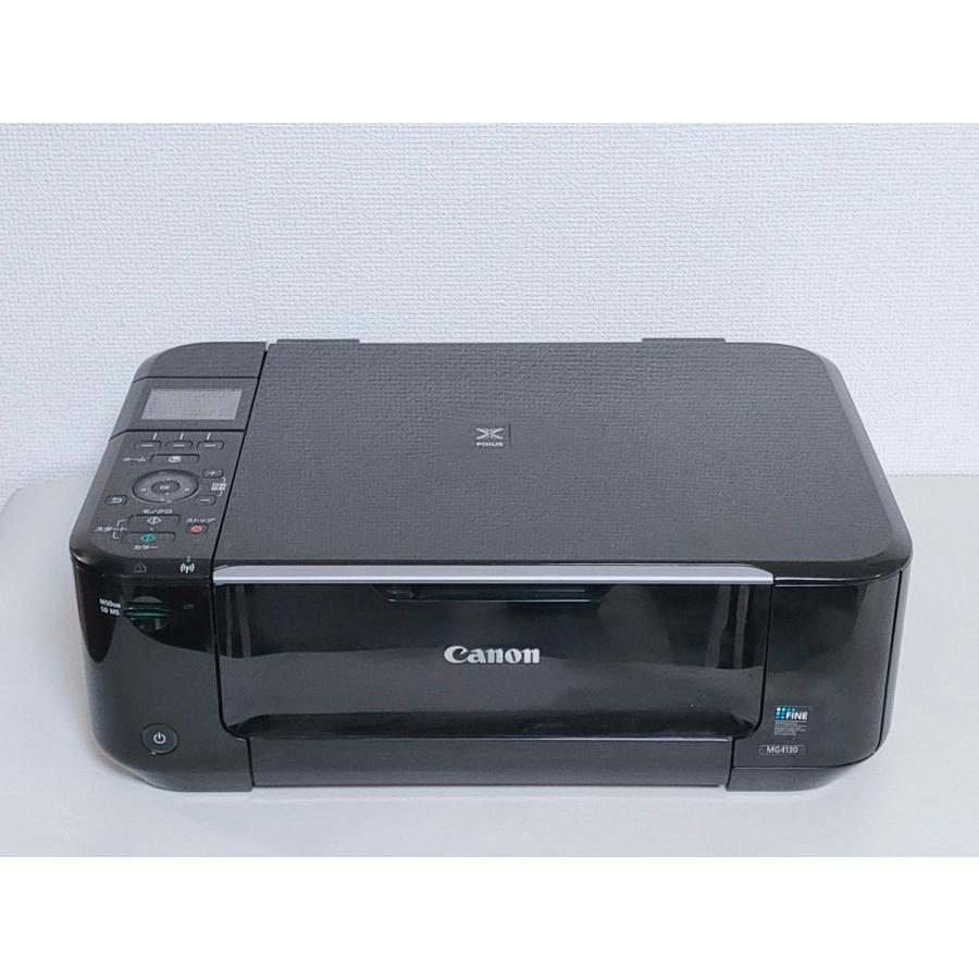 Canon PIXUS MG4130 未使用 インクジェットプリンター 【公式通販】