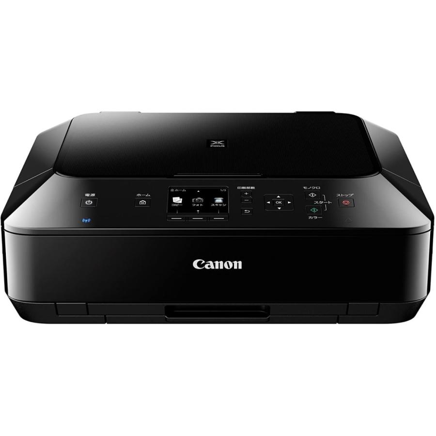 Canon キヤノン 【中古 プリンター】MG5430 ※ランクB プリント 印刷 