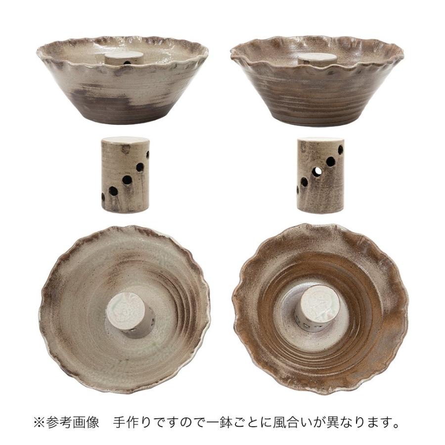 益子焼 彩 Sai 睡蓮鉢 古信楽 メダカ鉢 隠れ家付 Pch701 古信楽 ビオトープセット 姫スイレン エムティーイー 黄 彩 Sai ビオトープセット 姫スイレン ヒメダカ 説明書付き 売る なら