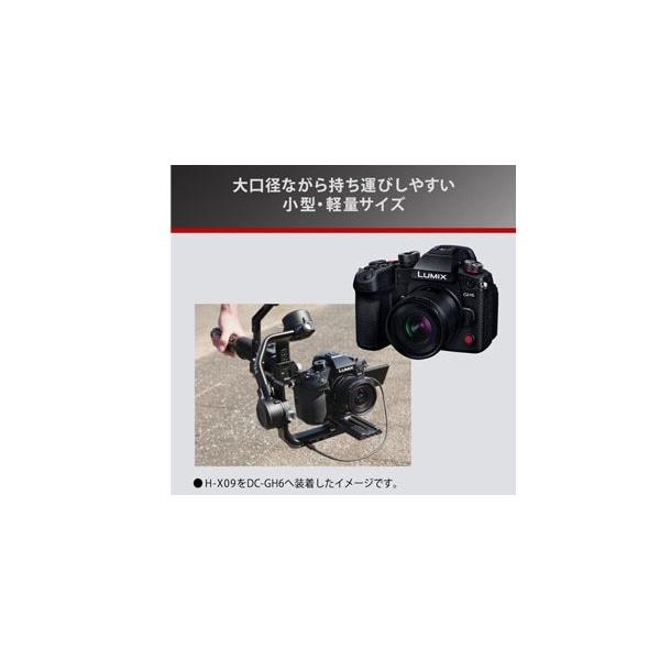 格安SALEスタート！ エムティーイーPANASONIC（パナソニック） ビデオ