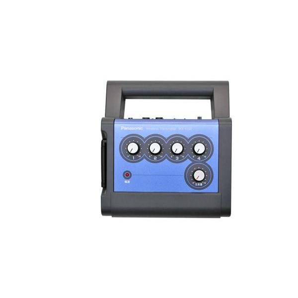 PANASONIC（パナソニック） ワイヤレス/トランスミッター WX-4700