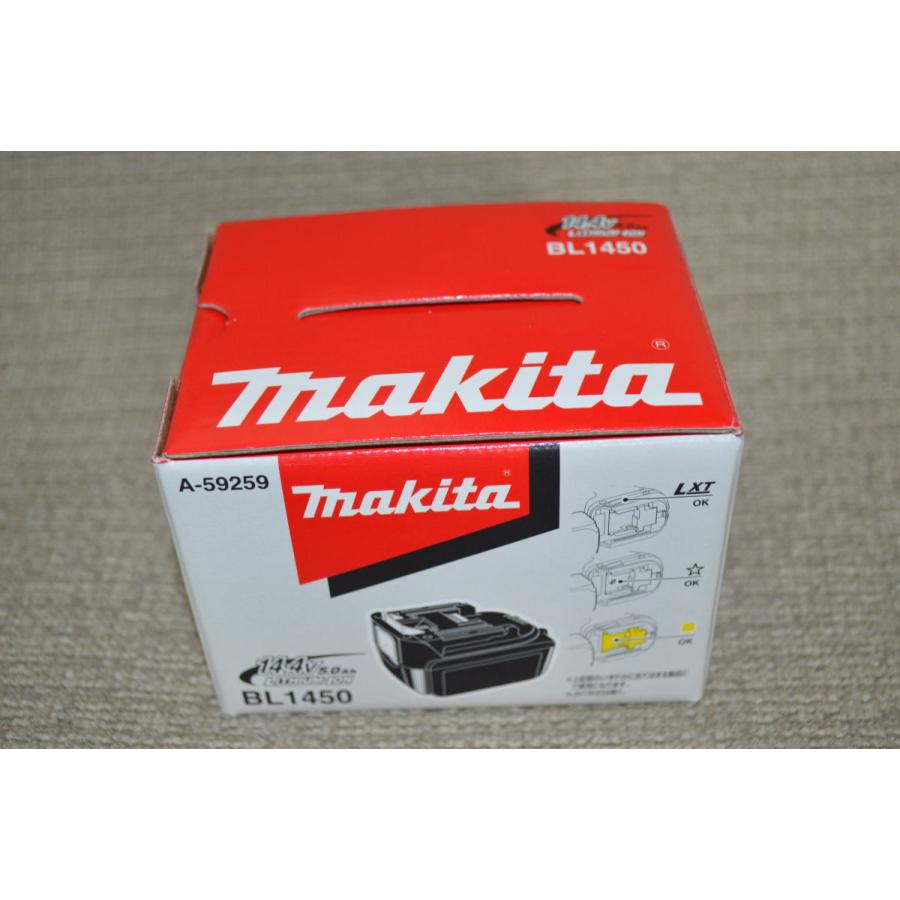マキタ（makita） BL1450 高容量マキタ純正14.4V 5.0Ah リチウム電池 