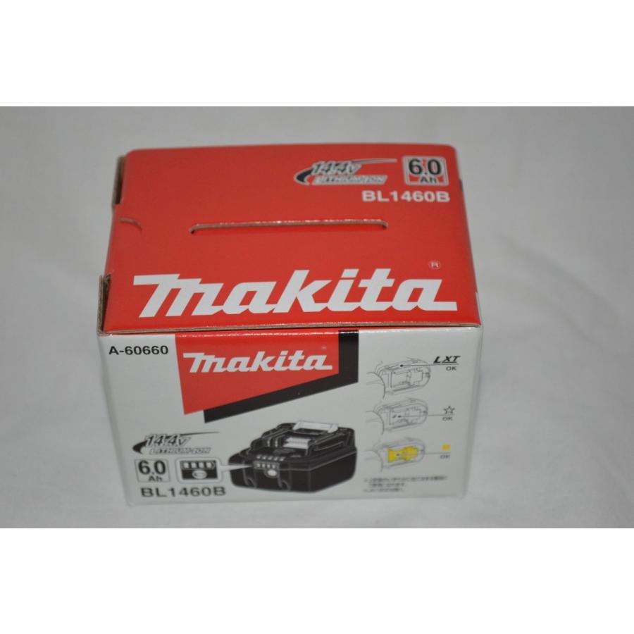 マキタ BL1460B 新品箱入りマキタ純正高容量14.4V6Ahリチウム