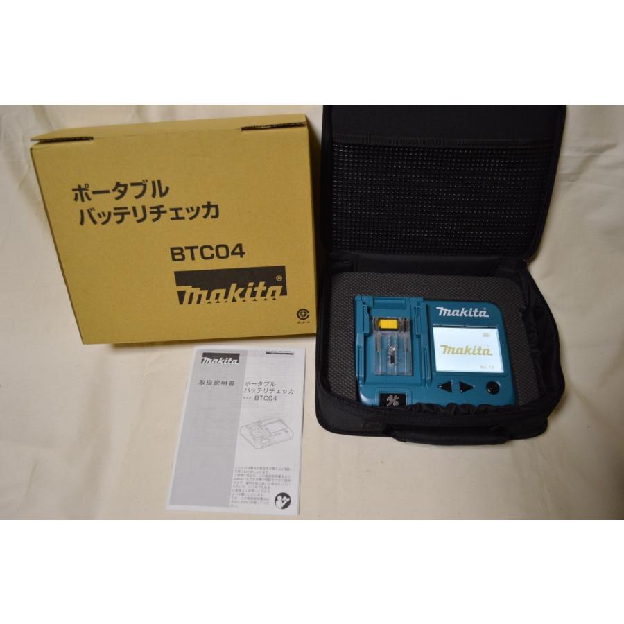 マキタ マキタポータブルバッテリチェッカ BTC04 (9.6V〜14.4V マキタ マキタポータブルバッテリチェッカ BTC04 (9.6V〜14.4V