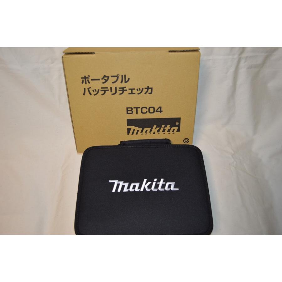 マキタ マキタポータブルバッテリチェッカ BTC04 (9.6V〜14.4V マキタ マキタポータブルバッテリチェッカ BTC04 (9.6V〜14.4V