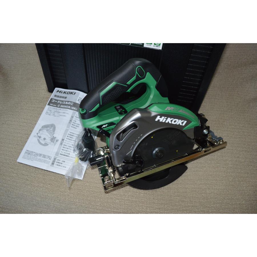 C3606DBマルチボルト(36V)HiKOKI　165mm丸のこ本体+ケース付※リチウム電池、充電器なし | HiKOKI | 01
