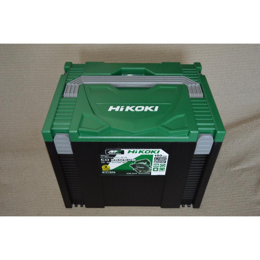 CD3605DB-XP マルチボルト 36V コードレスチップソーカッタフルセット | HiKOKI