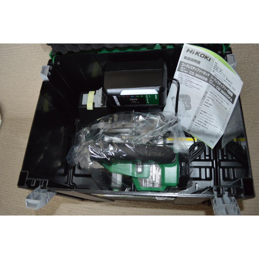 CD3605DB-XP マルチボルト 36V コードレスチップソーカッタフルセット | HiKOKI | 01