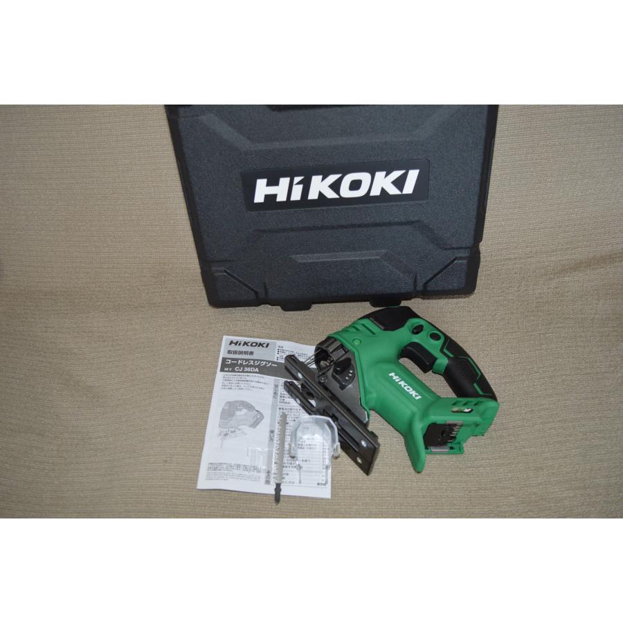 HiKOKI CJ36DA(NN) HiKOKI(ハイコーキ) 36V コードレスジグソー HiKOKI CJ36DA(NN) HiKOKI(ハイコーキ) 36V コードレスジグソー
