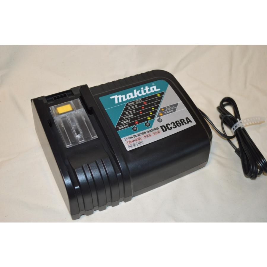 マキタ リチウムイオンバッテリ用 充電器 DC36RA(BL3626 36V2 マキタ リチウムイオンバッテリ用 充電器 DC36RA(BL3626 36V2