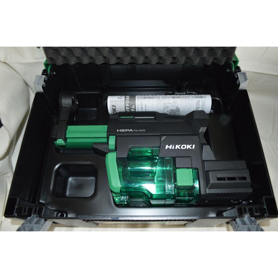 HiKOKI DH3628 DH1826 用HiKOKI マルチボルト 36V コードレス