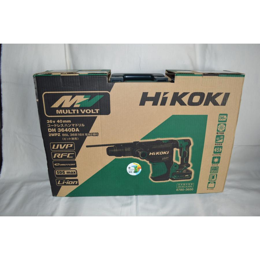 HiKOKI（ハイコーキ） HiKOKI DH3640DA(2WPZ) コードレスロータリー 