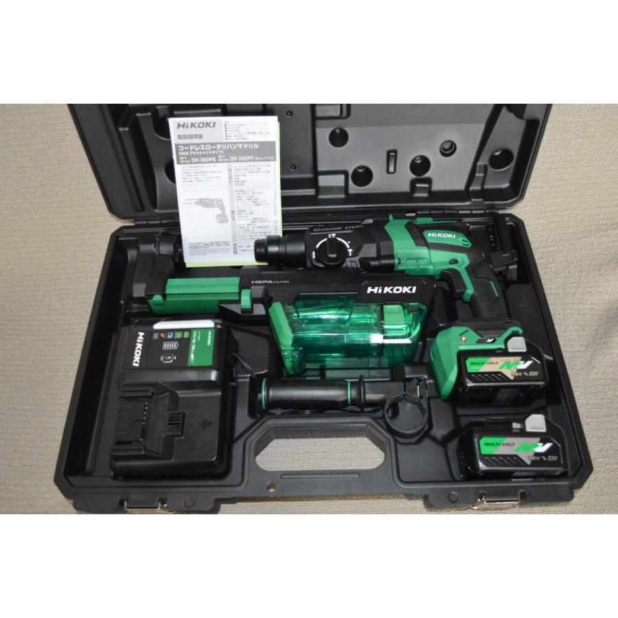 HiKOKI（ハイコーキ） DH36DPF（2XP） マルチボルト 36V コードレス