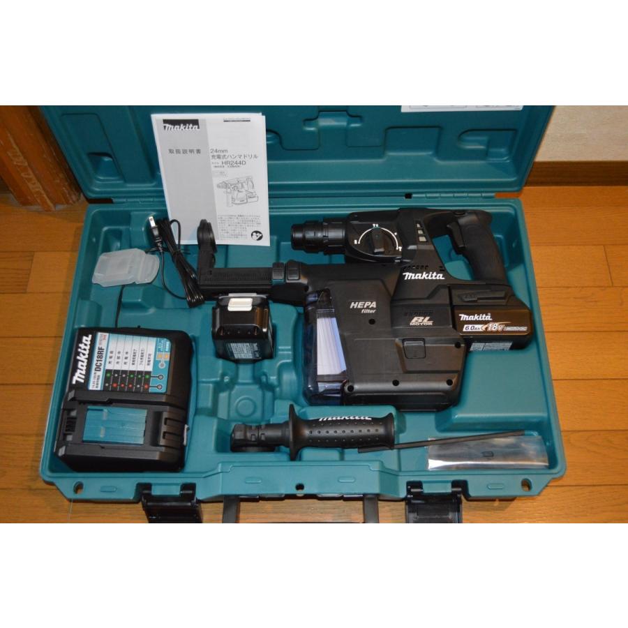 エムテックマキタ24mm充電式ハンマドリル18V6.0Ah（集塵システム付）HR244DRGXV（青）／HR244DGXVB（黒）