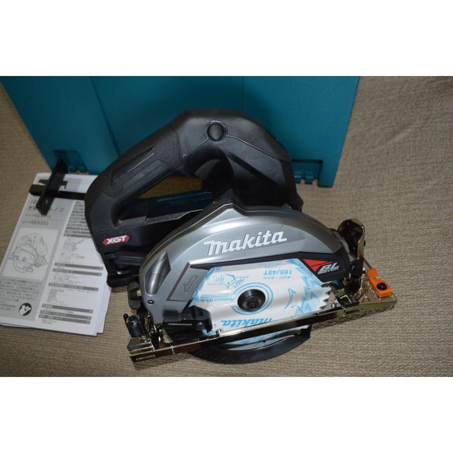 Makita - 本体+ケース マキタ 165mm 40V マルノコ HS001 mtec1513_hs001d
