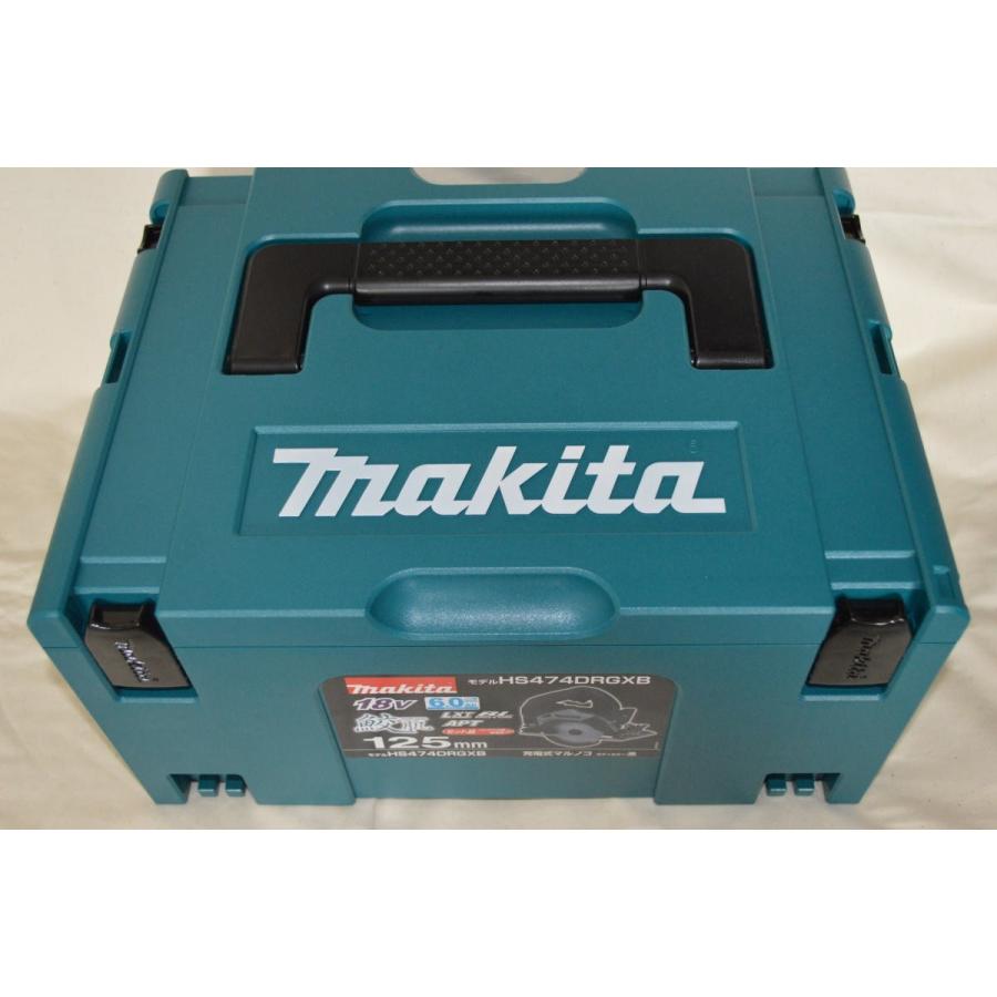 マキタ マキタ 125mm 充電式丸ノコ 18V HS474DZB 無線連動なし マキタ マキタ 125mm 充電式丸ノコ 18V HS474DZB 無線連動なし