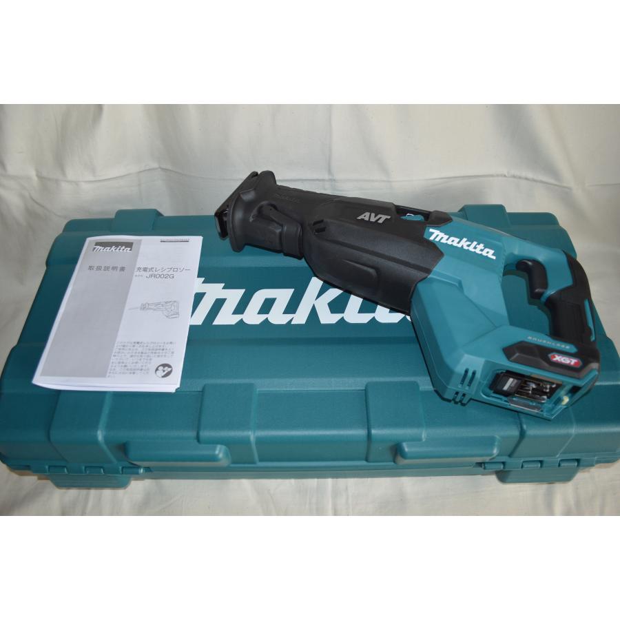 マキタ JR002GZ 40V最新機種 マキタ(makita) 充電式レシプロソー マキタ JR002GZ 40V最新機種 マキタ(makita) 充電式レシプロソー