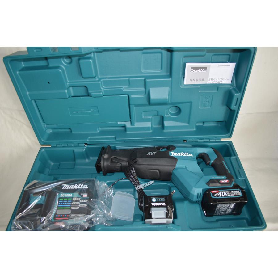 マキタ JR002 40V最新機種 マキタ(makita) 充電式レシプロソー マキタ JR002 40V最新機種 マキタ(makita) 充電式レシプロソー