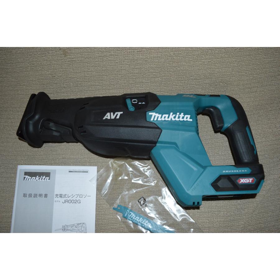 マキタ JR002 40V最新機種 マキタ(makita) 充電式レシプロソー マキタ JR002 40V最新機種 マキタ(makita) 充電式レシプロソー