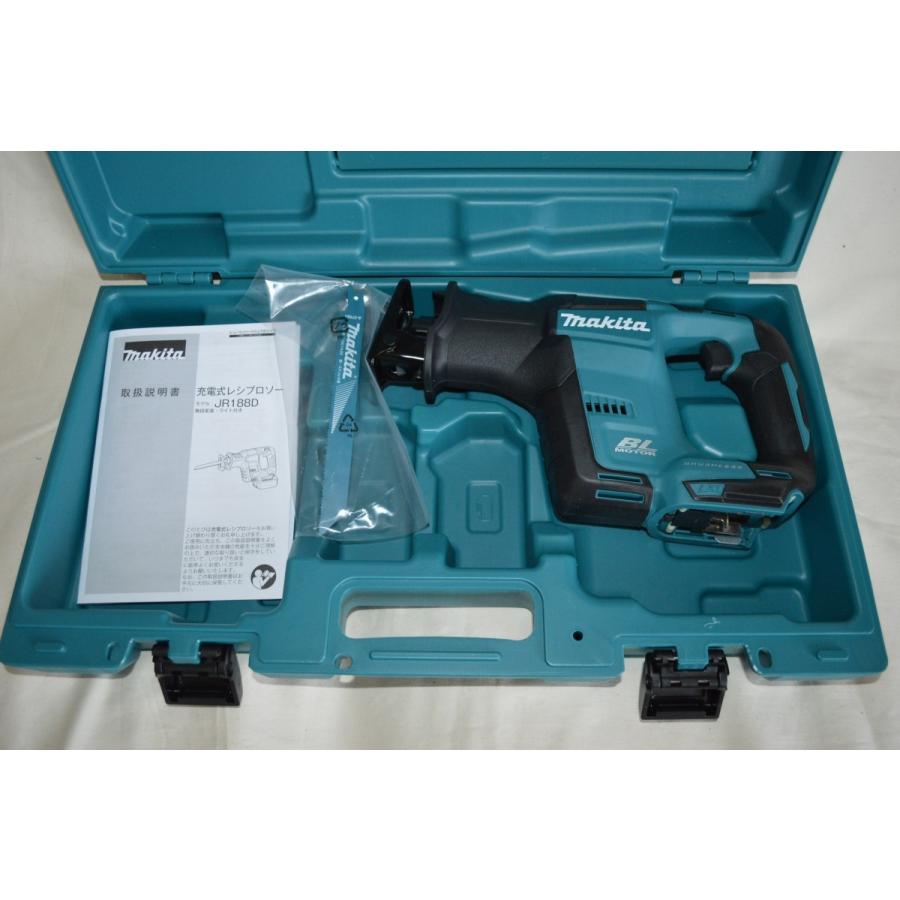 JR188DZK マキタ 充電式レシプロソー 18V 本体のみ(ケース付/バッテリ