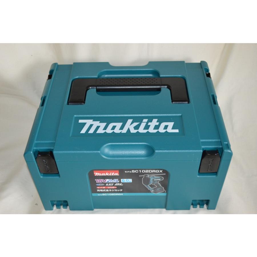 マキタ（makita） SC102DRGX 充電式全ネジカッタ （リチウム電池