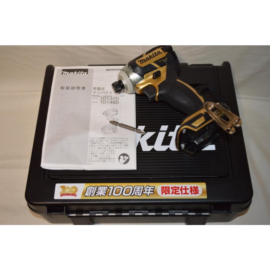 マキタ 新品未使用品マキタ100周年記念限定モデルTD148D限定 マキタ 新品未使用品マキタ100周年記念限定モデルTD148D限定
