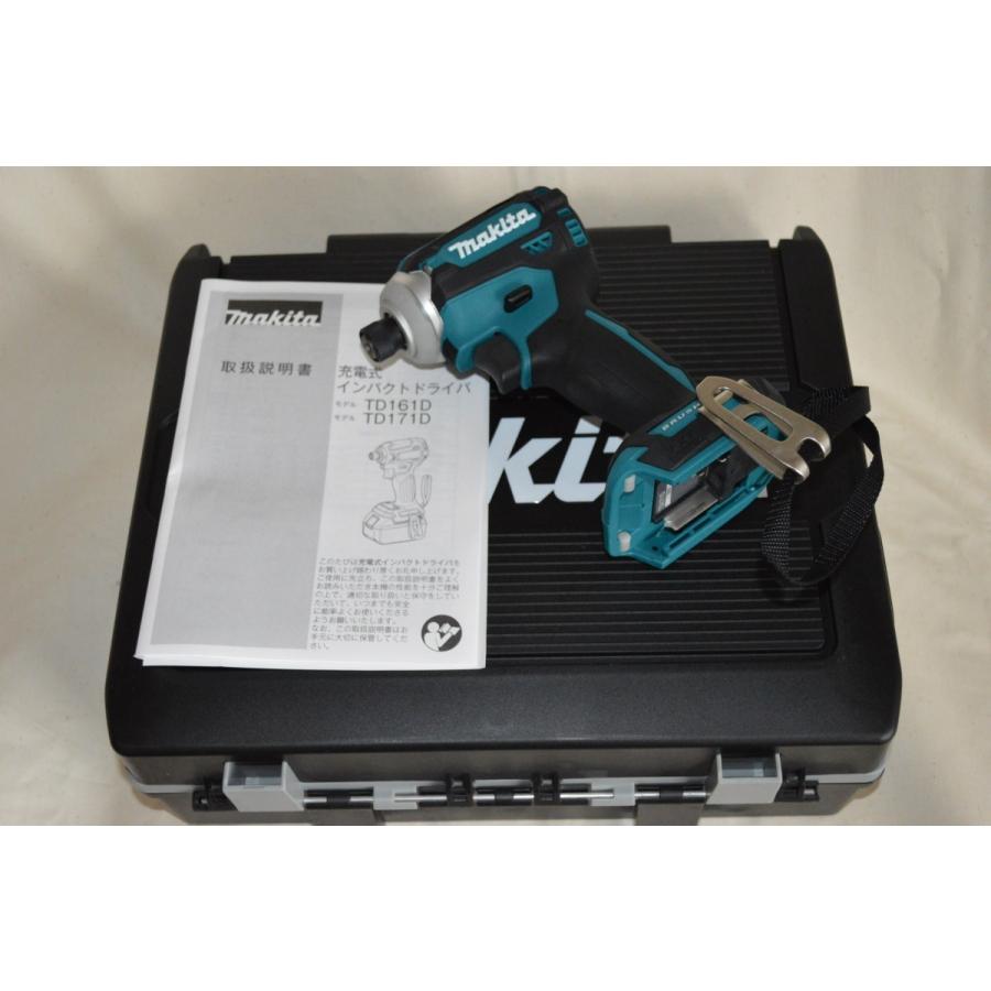 マキタTD 161インパクトドライバー14.4V Amazon | マキタ インパクトドライバTD161(14.4V)白 トルク175Nm