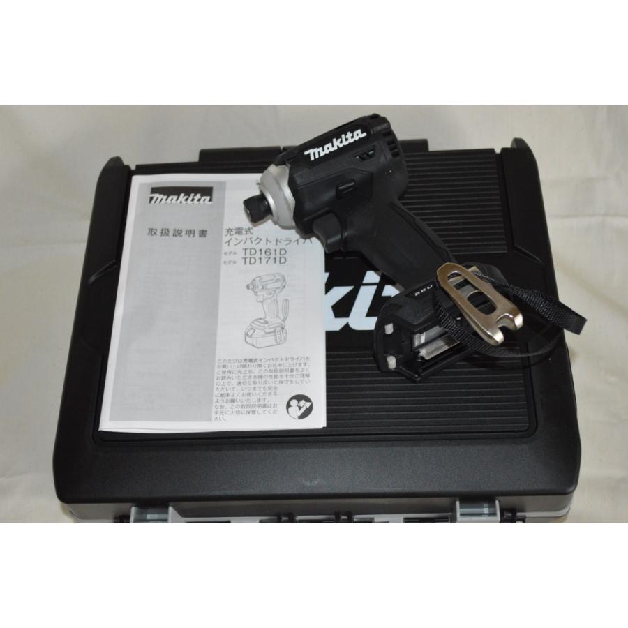 マキタ（makita） 最新マキタインパクトドライバー14.4V TD161D本体+