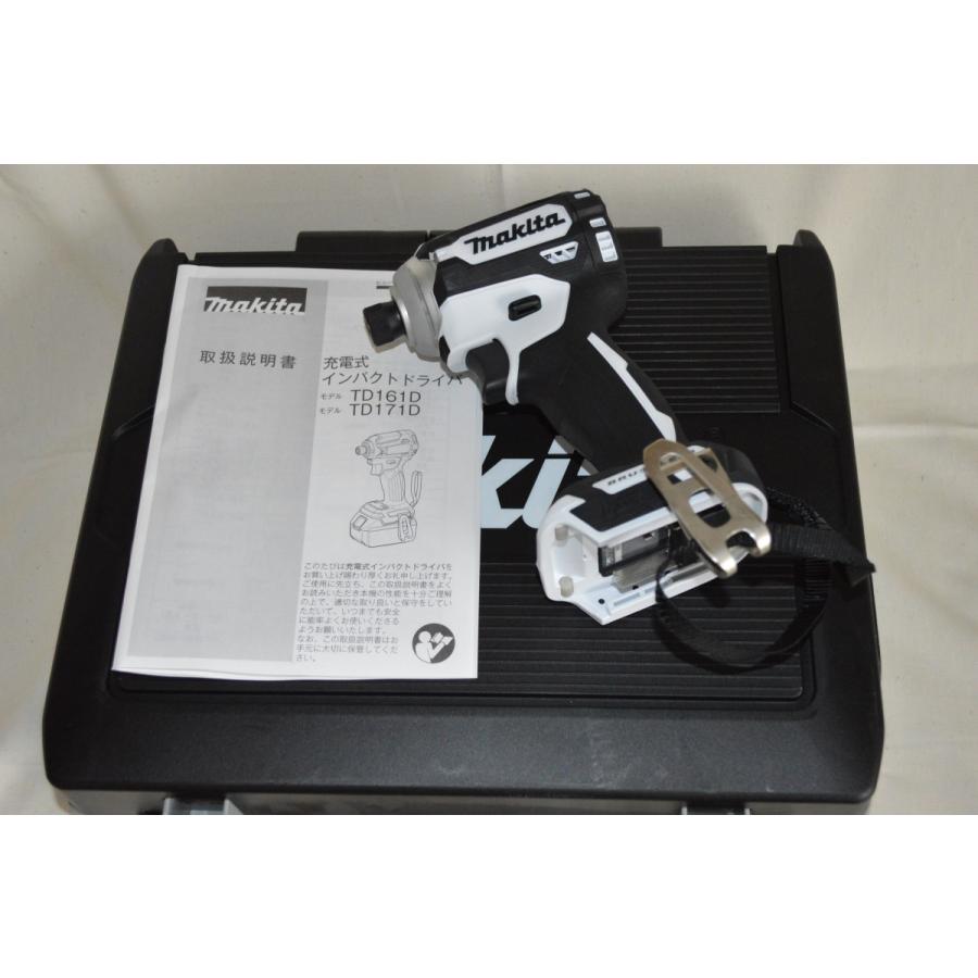 マキタ（makita） 最新マキタインパクトドライバー14.4V TD161D本体+