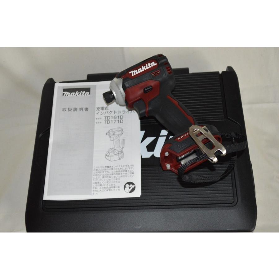 makita TD161D 電動インパクトドライバ 本体のみ ブラック マキタ（makita） 最新マキタインパクトドライバー14.4V TD161D本体+