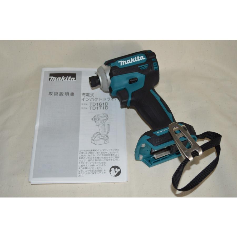 最新マキタインパクトドライバー１８v Td171d各色本体 取説のみ Td171drgxの新品セットバラシ品 Td171d エムテック 通販 Yahoo ショッピング