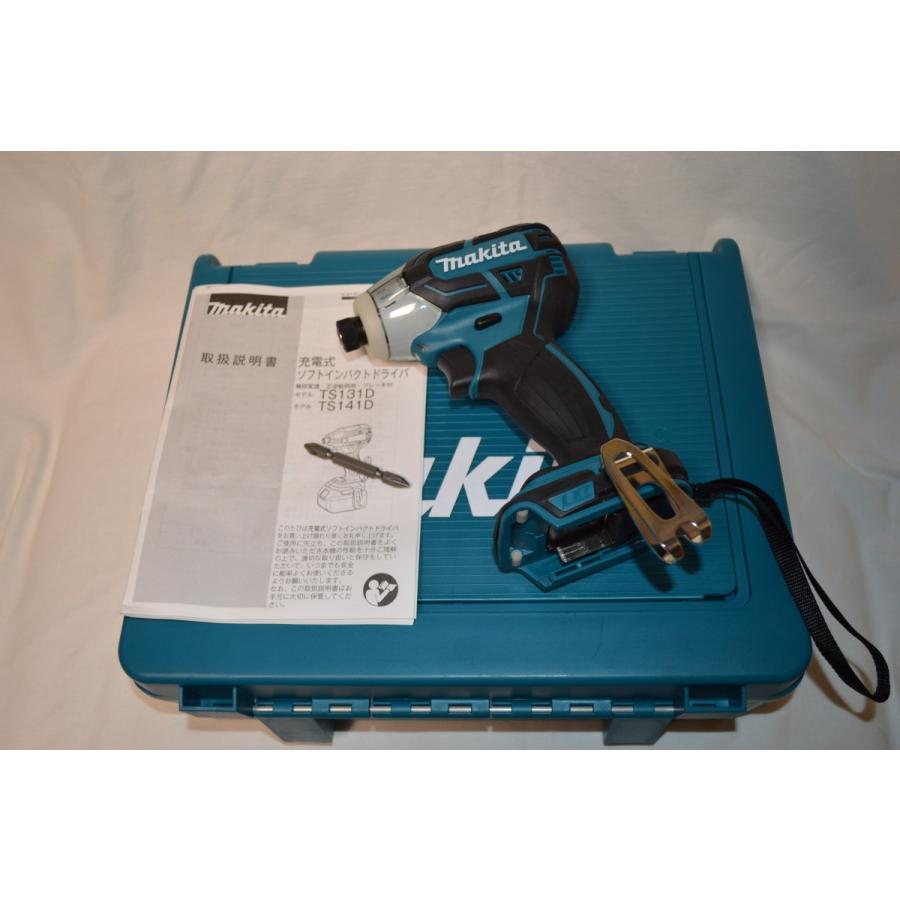 ②マキタ14.4Vコードレス　インパクトドライバー TS131D、本体のみ 日立（HITACHI） マキタ充電式ソフトインパクトドライバ◇14.4V TS131D